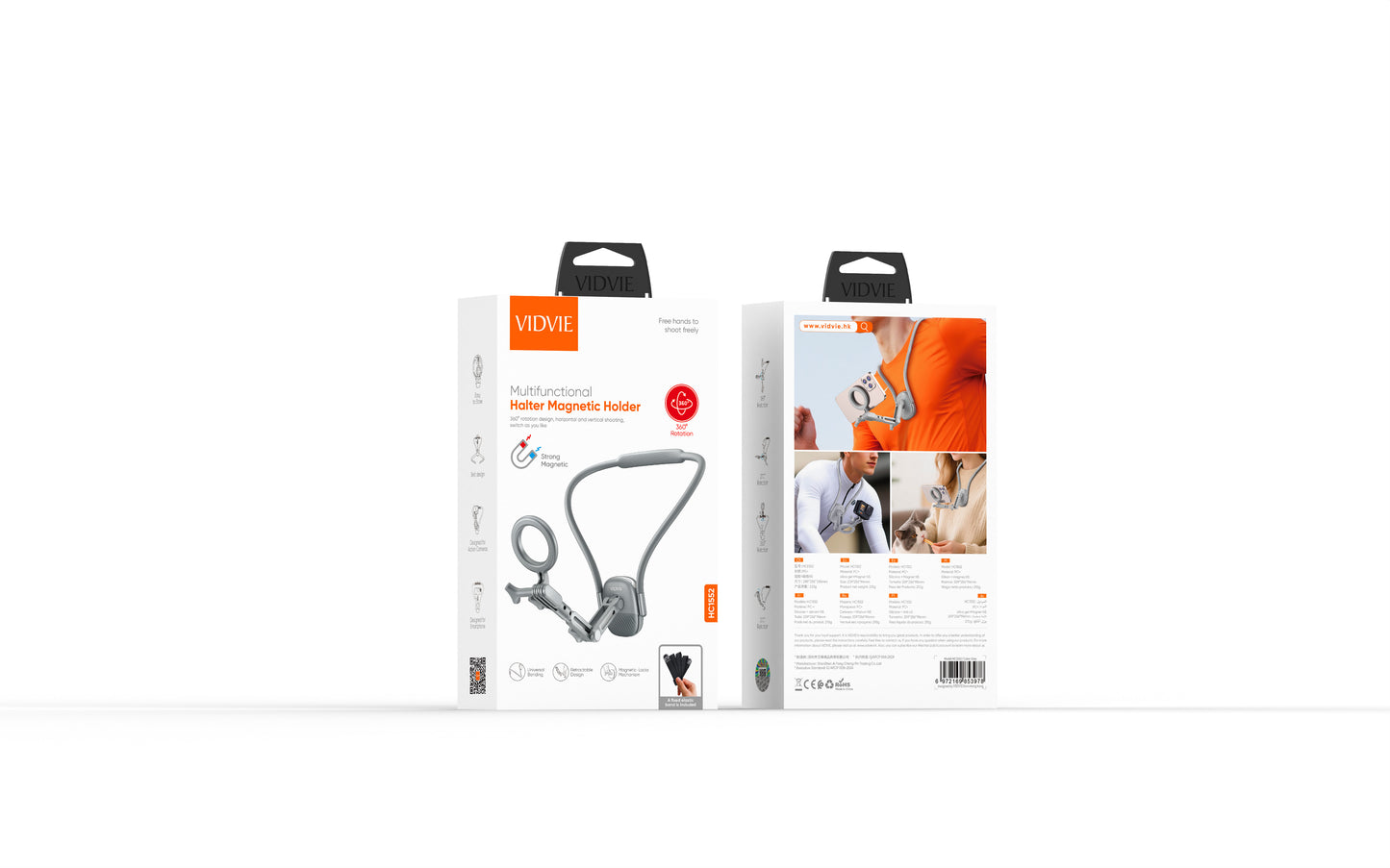 VIDVIE HC1552 -FOLDABLE NECK-HANGING MAGNETIC SHOOTING BRACKET